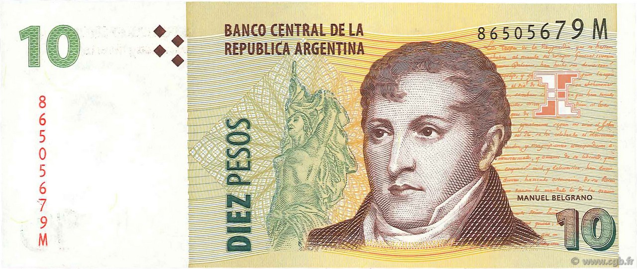 【アルゼンチン】6月20日は「国旗の日」ーマヌエル・ベルグラーノとサント・ドミンゴ修道院 Vol. 283